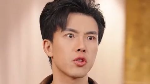 หลินชวน ผู้สืบทอดหอเทพโอสถ (ตัดซาวด์)