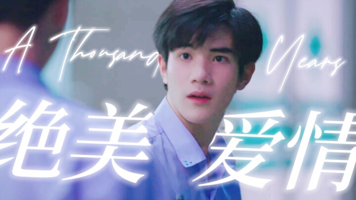 “How Could I Ever Let Such a Wonderful Person Down…” | TinnGun’s Love Is So Heartbreaking I’m Crying