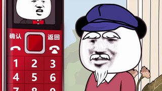 不同手机人脸解锁的区别