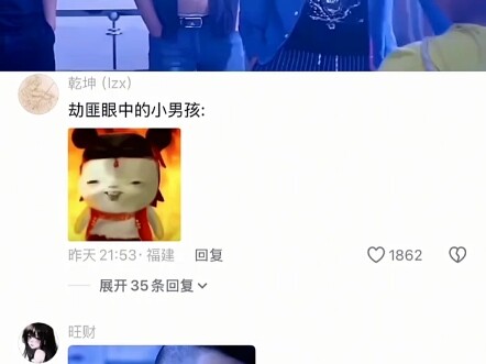 #KomentarPanas#Lucu#BagikanKebahagiaan