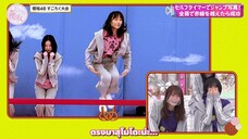 [Orninary] 220109 Soko Magattara, Sakurazaka EP.063 (TH Sub)
