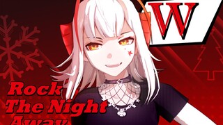 【模型配布】W -《Rock the Night Away》pv服饰
