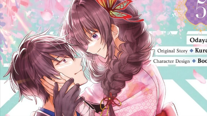 Manga Rekomendasi : Kekkaishi no Ichirinka (结界师の一轮华)_Bride of the Barrier Master