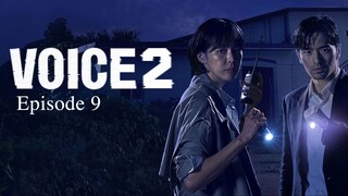 🇰🇷 | Voice S2 Episode 9 [ENG SUB]