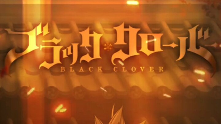 BLACK CLOVER NEW SEASON WILL RELEASE SOON.