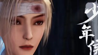 [The Bad Guys-Youpin Ge] "Cách ra mắt này của anh ấy rất độc đáo."