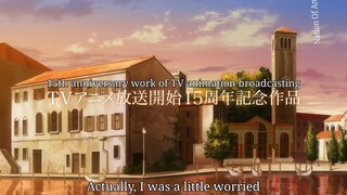 Aria the Crepuscolo Official Movie Trailer [English Sub]