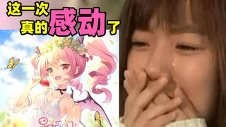 警 惕 新 型 网 络 诈 骗【早稻叽】