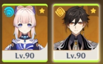 มันใช้งานไม่ได้อย่างสมบูรณ์ - การเพาะปลูกของเสีย