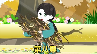第8集 【寒门小娘子】 彩儿异瞳败露！大婶们的嘴！