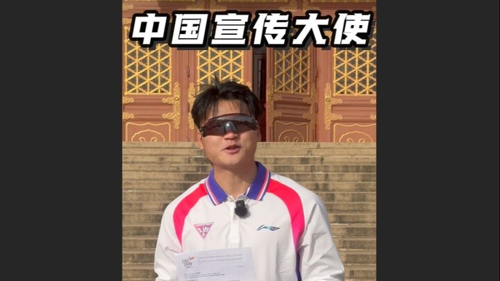 Revealing a little secret identity