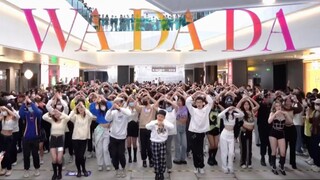 【Kep1er】好壮观的WA DA DA！全曲随机舞蹈|随唱谁跳广州站第十五次KPOP随机舞蹈