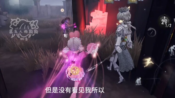 Don't give up on any teammate, right?