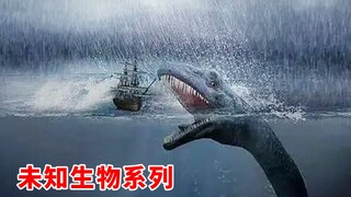The world's top ten water monster legends, the Yunnan Fuxian Lake monster ranks first, and its age i