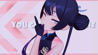 就乐意真点小空