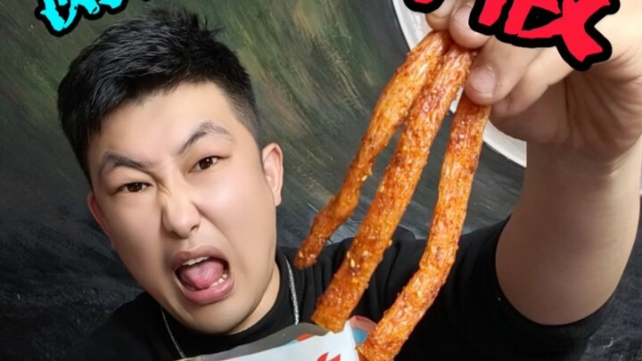 Ulasan Snack Pedas Bao La Tong Xin Bang