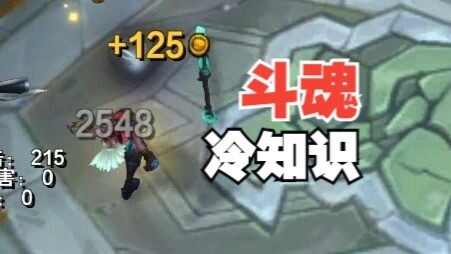 ฆ่าตัวตายยังได้เงิน ยอมแพ้ก็ยังไม่ตาย ความรู้ลับเรื่องจิตวิญญาณนักสู้!