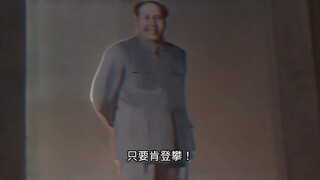 Này cháu nhỏ, ngôi miếu này linh nghiệm không? Linh nghiệm! Vậy thì hãy để người cháu muốn gặp xuất 