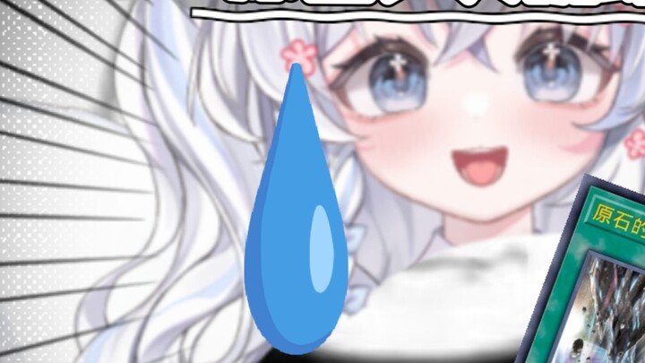 😨Saya memainkan Pearl Tears dengan kekuatan penuh? Benarkah ini...😭