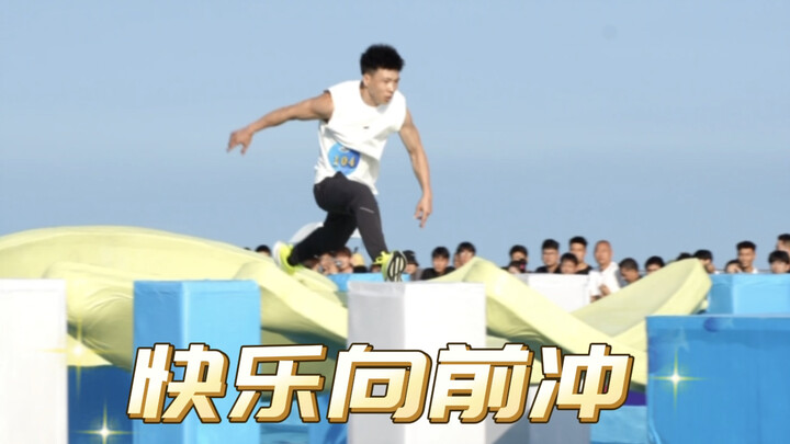 แกชอบส่งตู้เย็นมาให้ฉันบ่อยๆ รู้สึกเกรงใจมากเลย