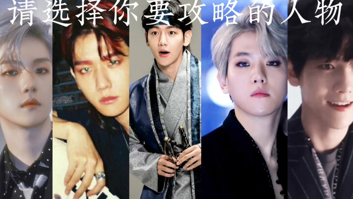 Sejauh ini, lima game Orange Light favorit saya yang berkaitan dengan Byun Baekhyun; mana yang palin