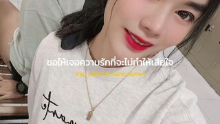 เบื่อๆๆ