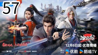The Demon Hunter S2 Episode 57