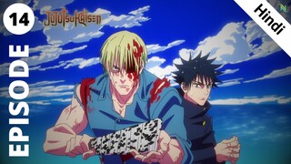 Jujutsu Kaisen Season 2 Episode 14 Explained in Hindi