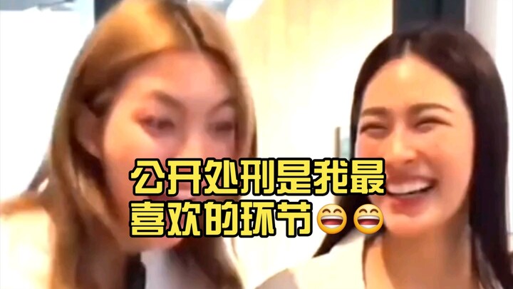 lingorm tự nhìn mình, nhìn đến mức ngại ngùng luôn, xử tử công khai chính là phân đoạn yêu thích nhấ