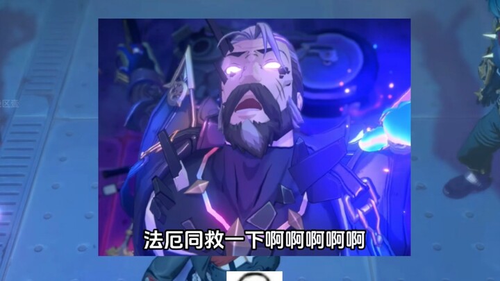 Lũ trẻ ơi, tao chưa kịp hưởng lợi từ phiên bản mới.