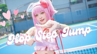 ☆ Dance Cover ☆ Hop Step Jump こころのたまご - Shugo Chara  | Amulet Heart cosplay