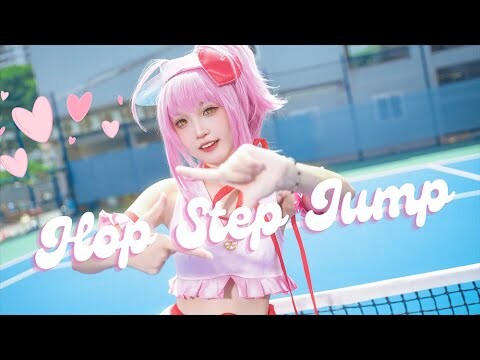 ☆ Dance Cover ☆ Hop Step Jump こころのたまご - Shugo Chara  | Amulet Heart cosplay