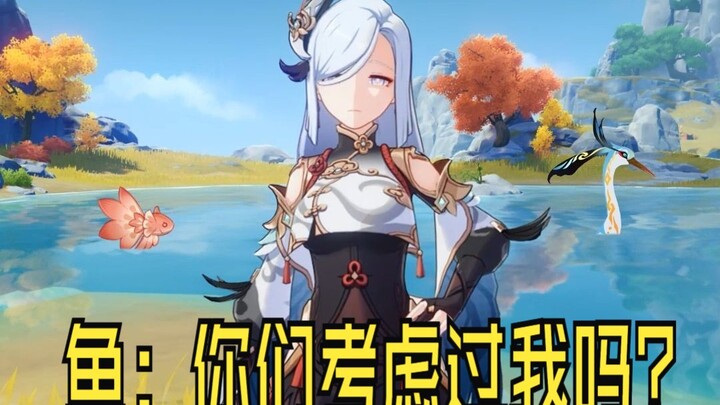 It’s about Liyue’s ecological cycle, right?