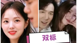 【蔡柳高甜双标】花絮对比 | 谁说猫猫不双标