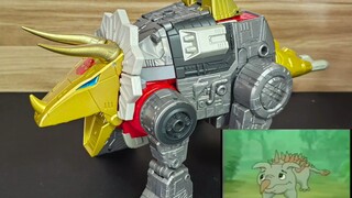 Robot Yee Dinosaurus