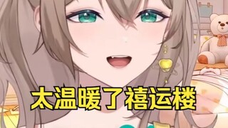 联动按摩回来发现腿上全被按青了😭看来是有杜甫公报私仇啊😡