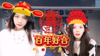 Hàng ngày cặp đôi trẻ ngọt ngào