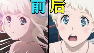 太离谱了！史上最毁颜值操作！爆笑吐槽十月新番《海贼王女》
