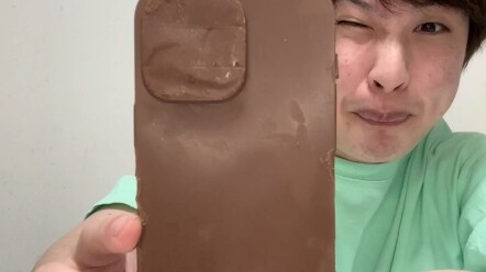 Funny Review
