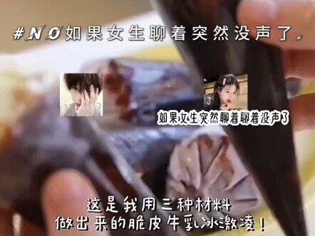 Nói chuyện mãi rồi im bặt…