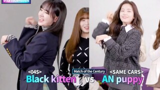 IVE随舞猜歌LESSERAFIM安提罚酒，IZONE梦幻联动！