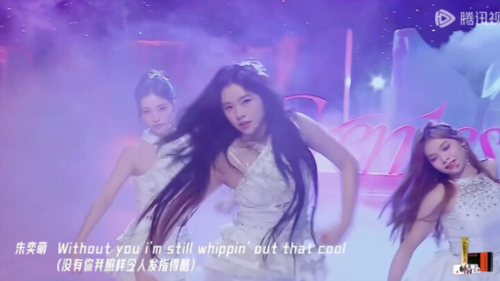 Tarian pembukaan Gen1es Starlight Awards Hourglass Jiu Xiaoni sungguh mengagumkan!