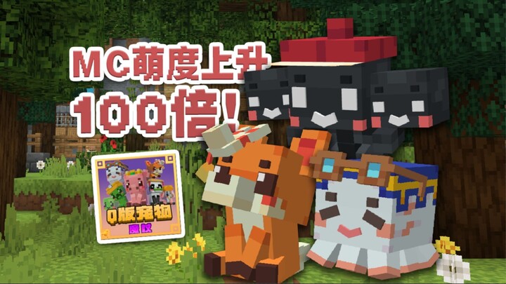 Độ dễ thương của MC tăng vọt gấp 100 lần! Mod thú cưng siêu nhí nhảnh với 45 mẫu nhân vật hoạt hình!