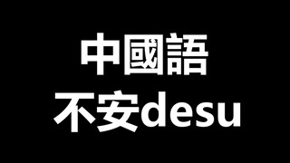 国产画师实现第六代萝莉研发自由
