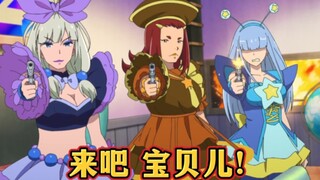 解决不了敌人，那就解决掉队友，秋叶原女仆战神