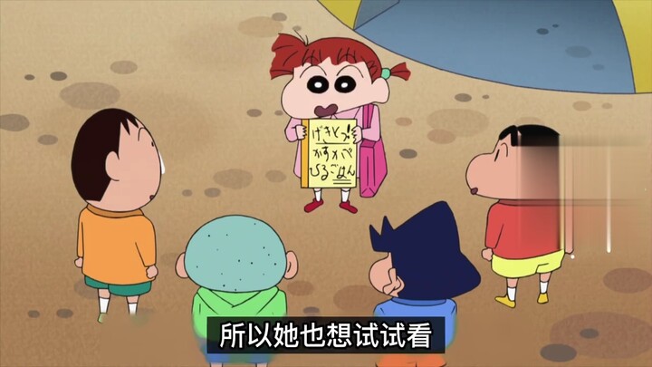 妮妮到众人家里吃午餐，并对各位妈妈做出评价