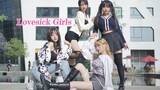 BLACKPINK - 'Lovesick Girls' Dance Cover | KPOP