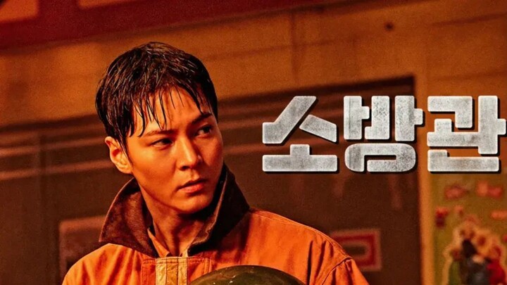 FIREFIGHTERS (2024) 1080p [ENG Sub]