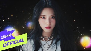 [Teaser] Rocket Punch(로켓펀치) _ CHIQUITA