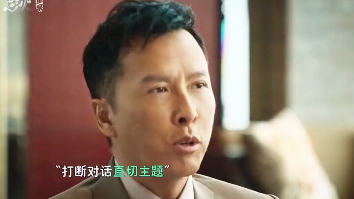 Should I call him hypocritical, or say he’s standing up for justice?